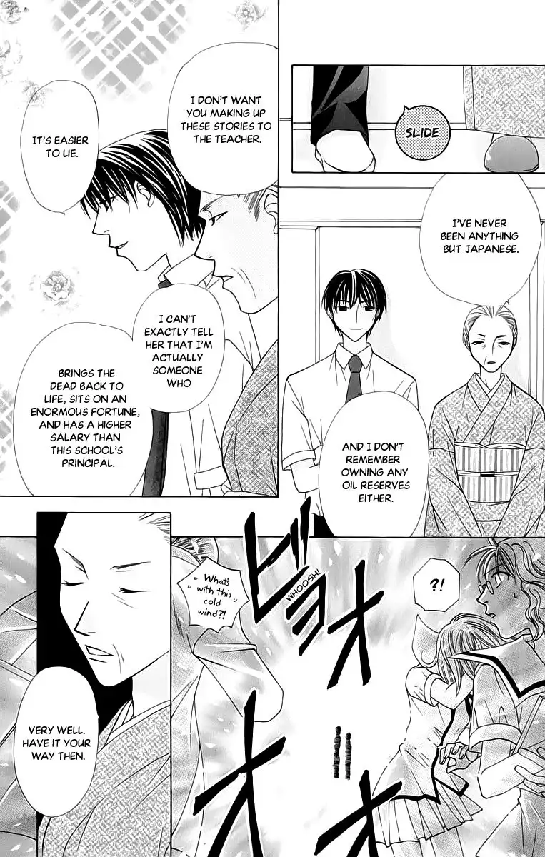 Platinum Garden Chapter 41 22